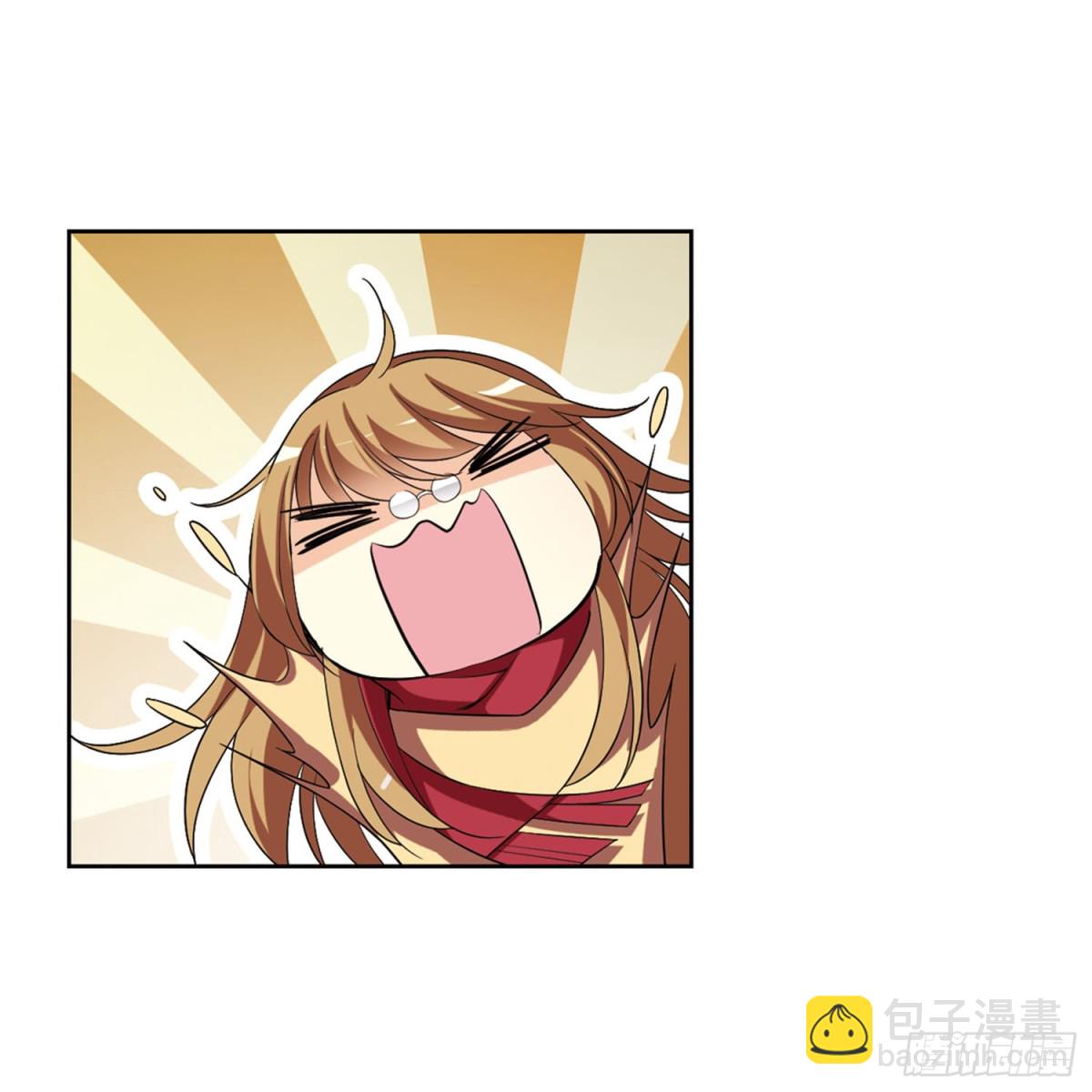 🍤人质恋人·飒漫画 第1话 第15页