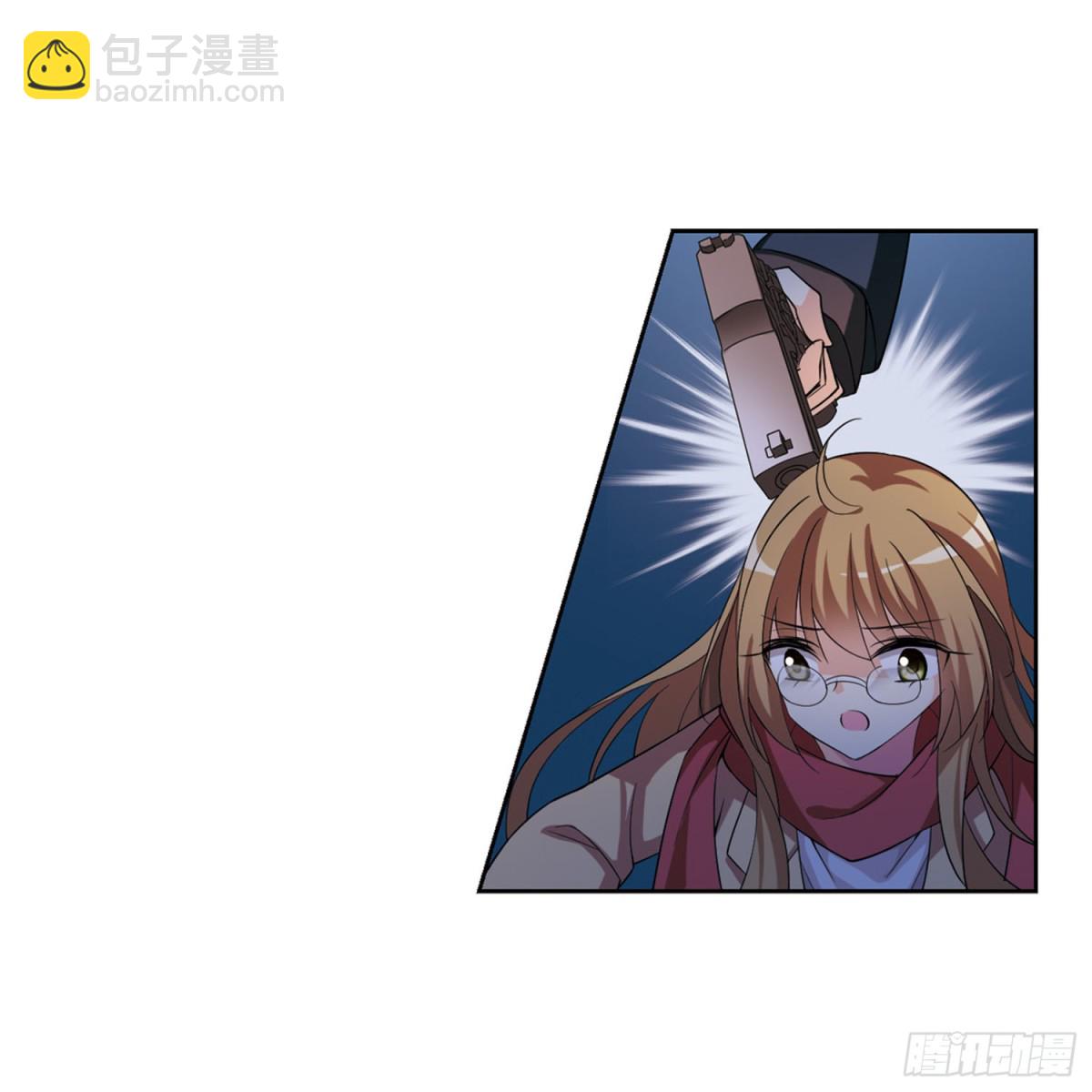 🍤人质恋人·飒漫画 第1话 第18页