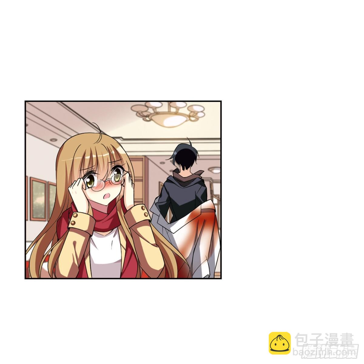 🍤人质恋人·飒漫画 第1话 第27页