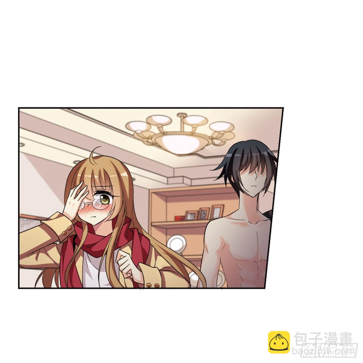 🍤人质恋人·飒漫画 第1话 第30页