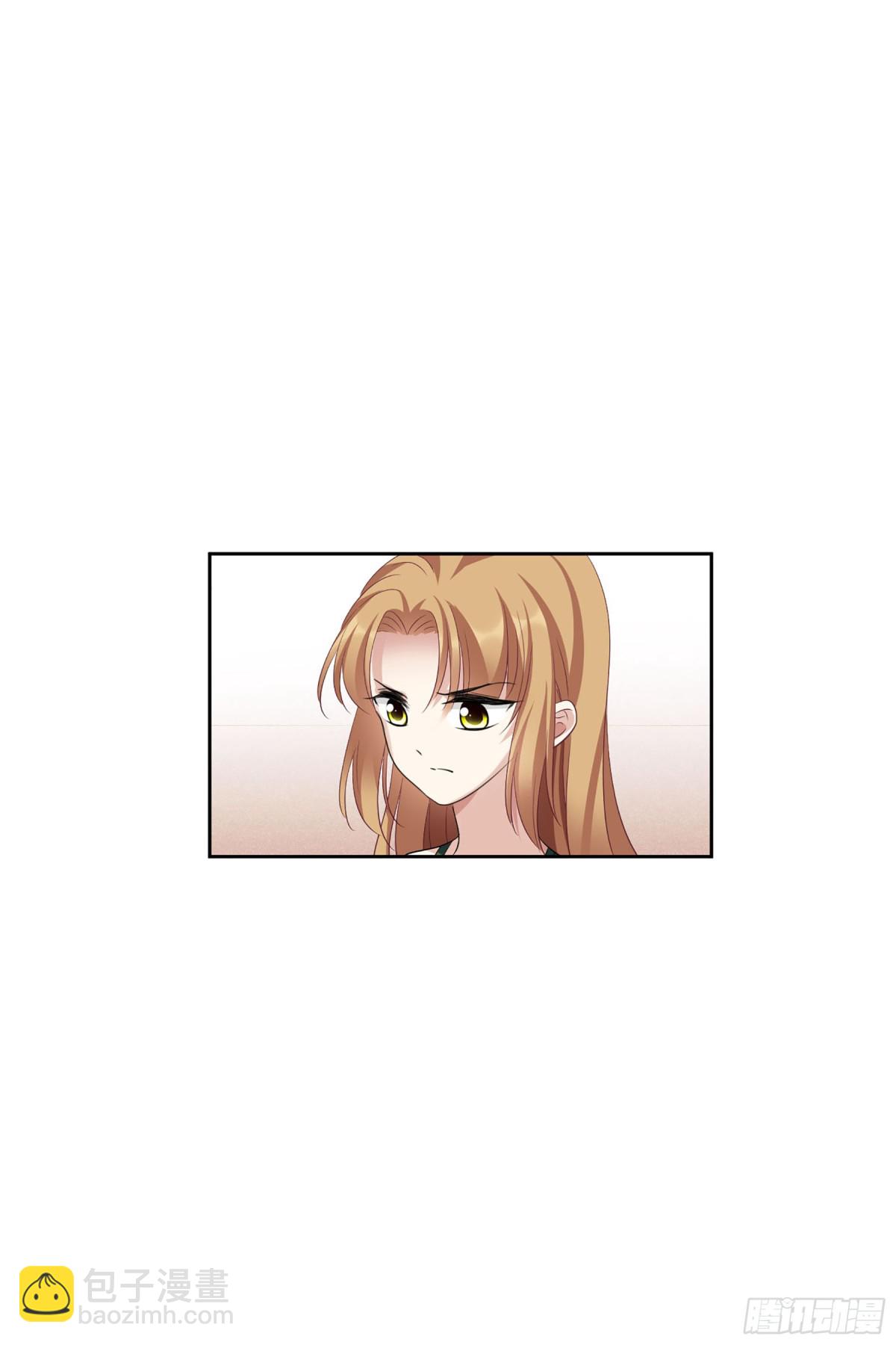 🍤人质恋人·飒漫画 第103话 第18页