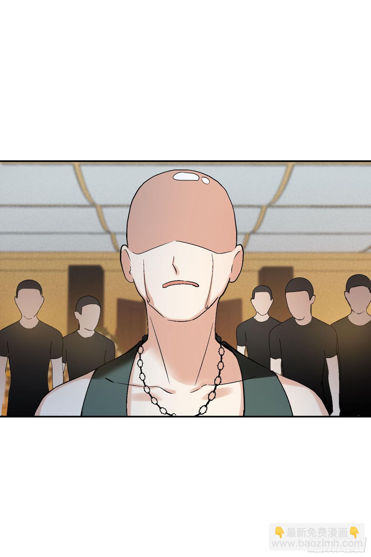 🍤人质恋人·飒漫画 第107话 第11页