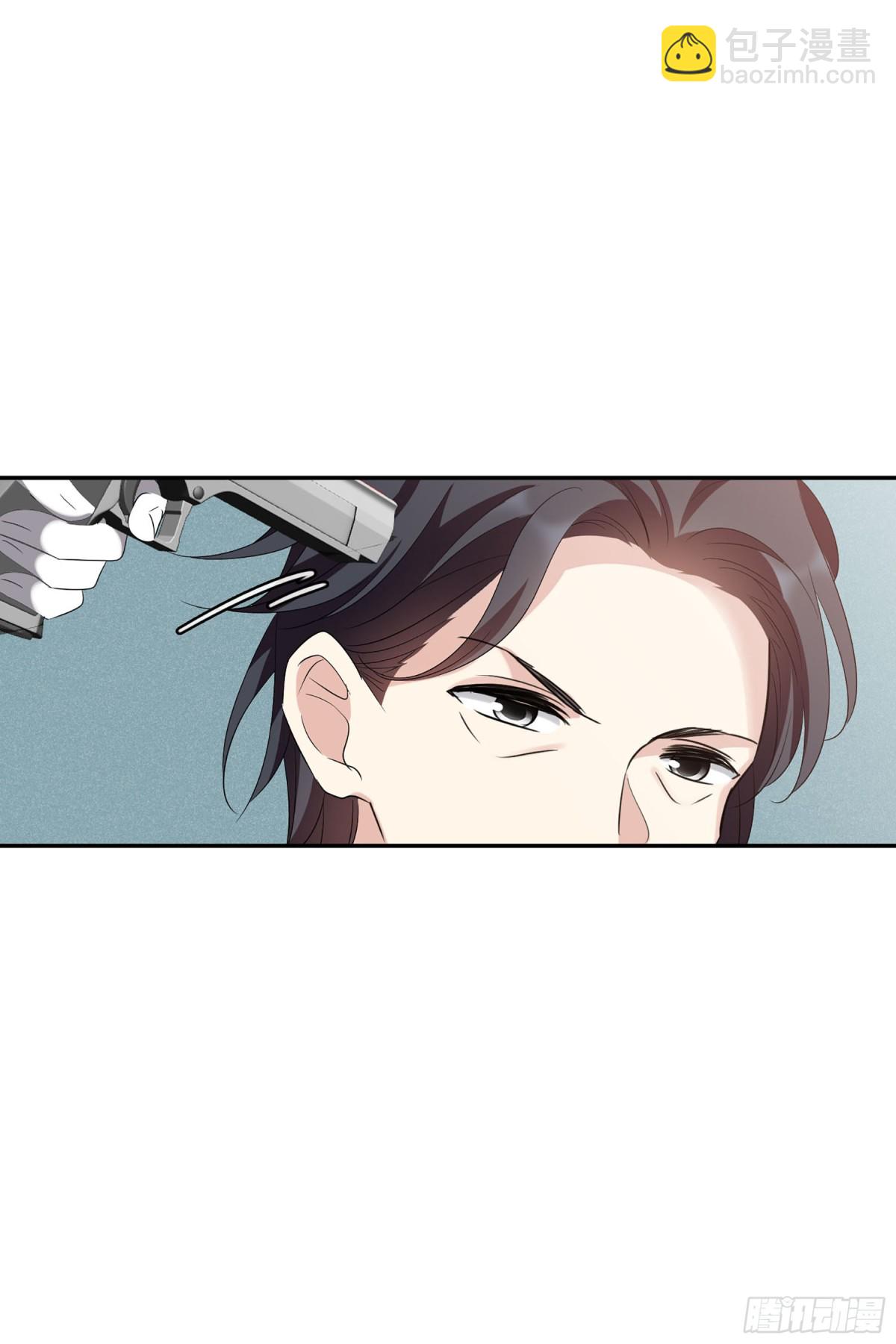 🍤人质恋人·飒漫画 第107话 第22页