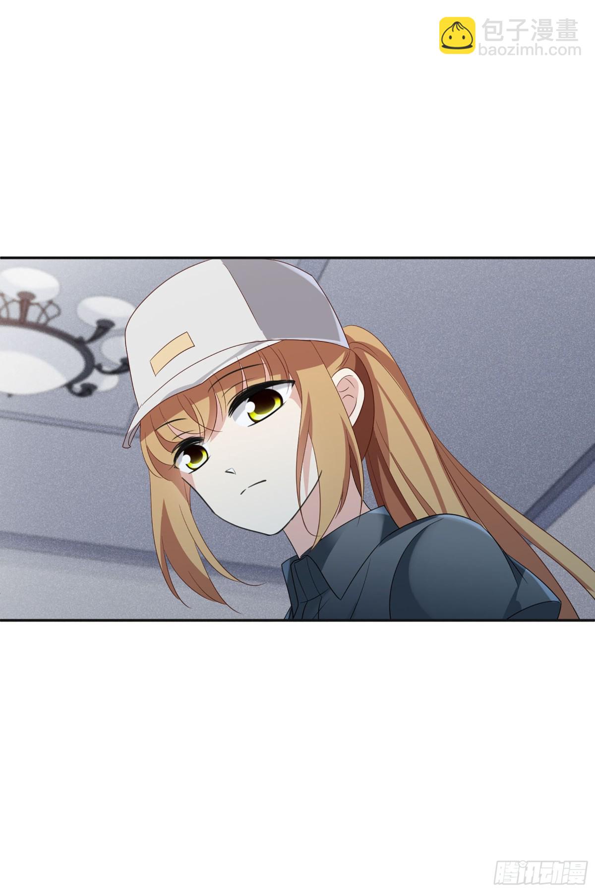 🍤人质恋人·飒漫画 第107话 第29页