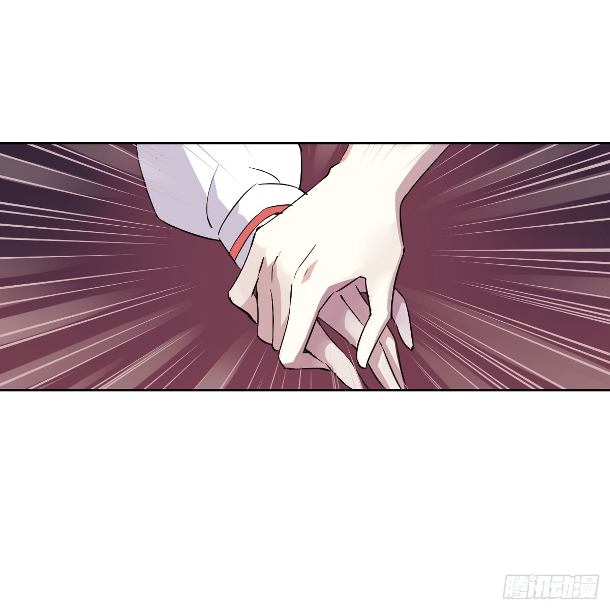 🍤人质恋人·飒漫画 第11话 第12页