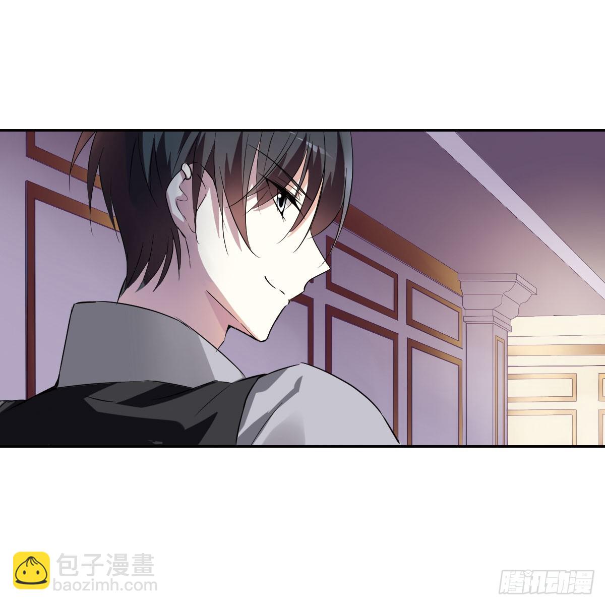 🍤人质恋人·飒漫画 第11话 第14页
