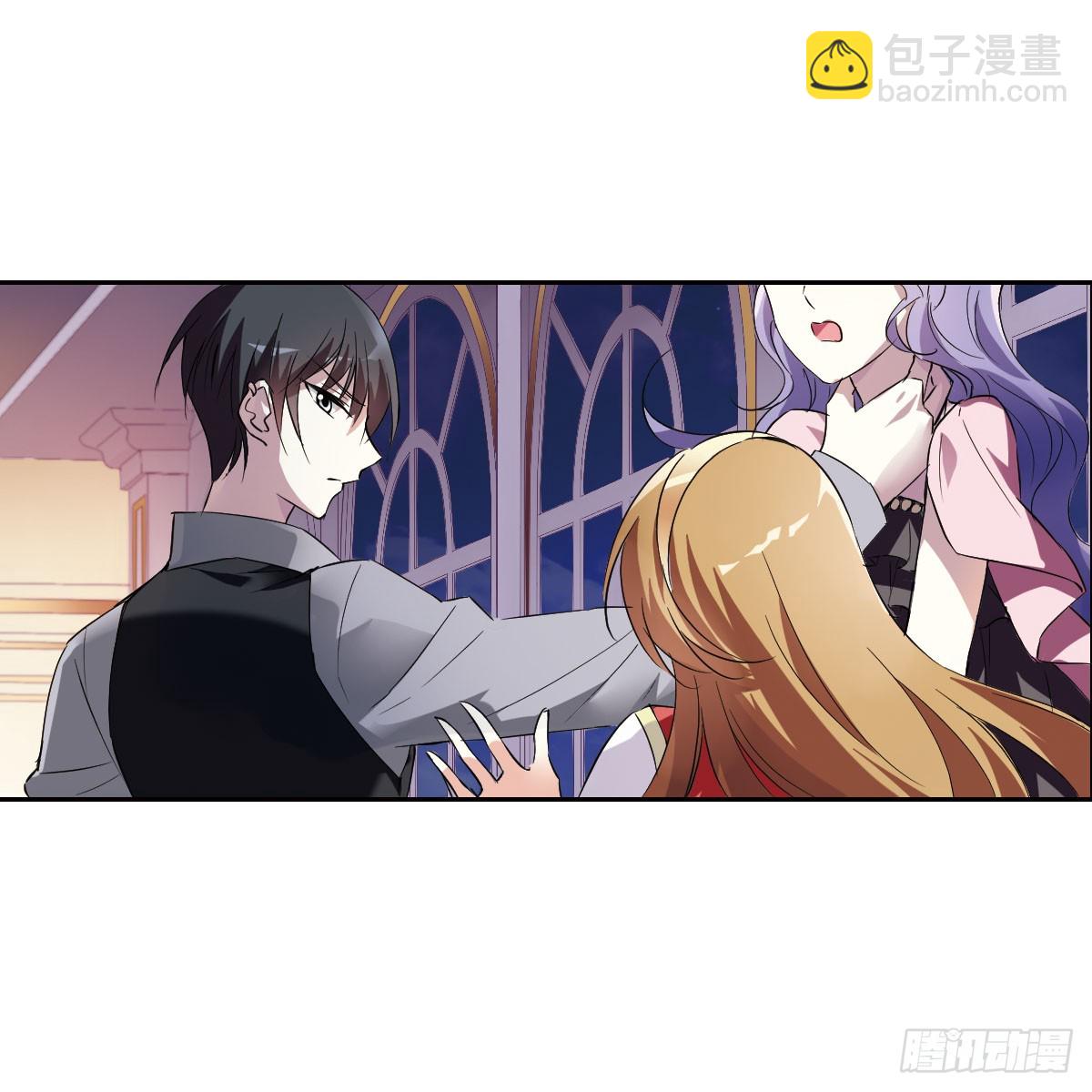 🍤人质恋人·飒漫画 第11话 第3页