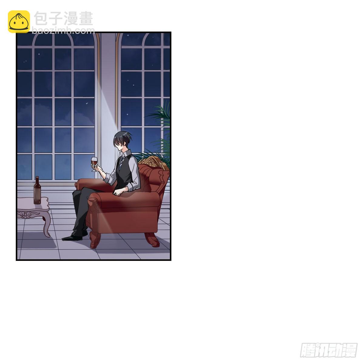 🍤人质恋人·飒漫画 第11话 第37页