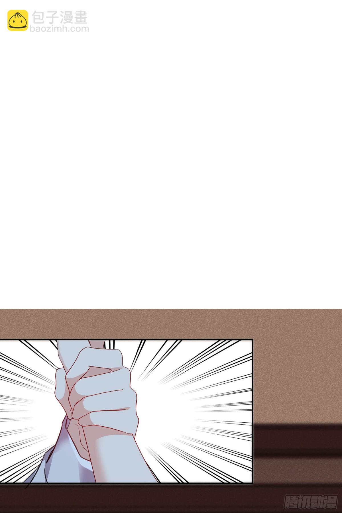 🍤人质恋人·飒漫画 第111话 第10页