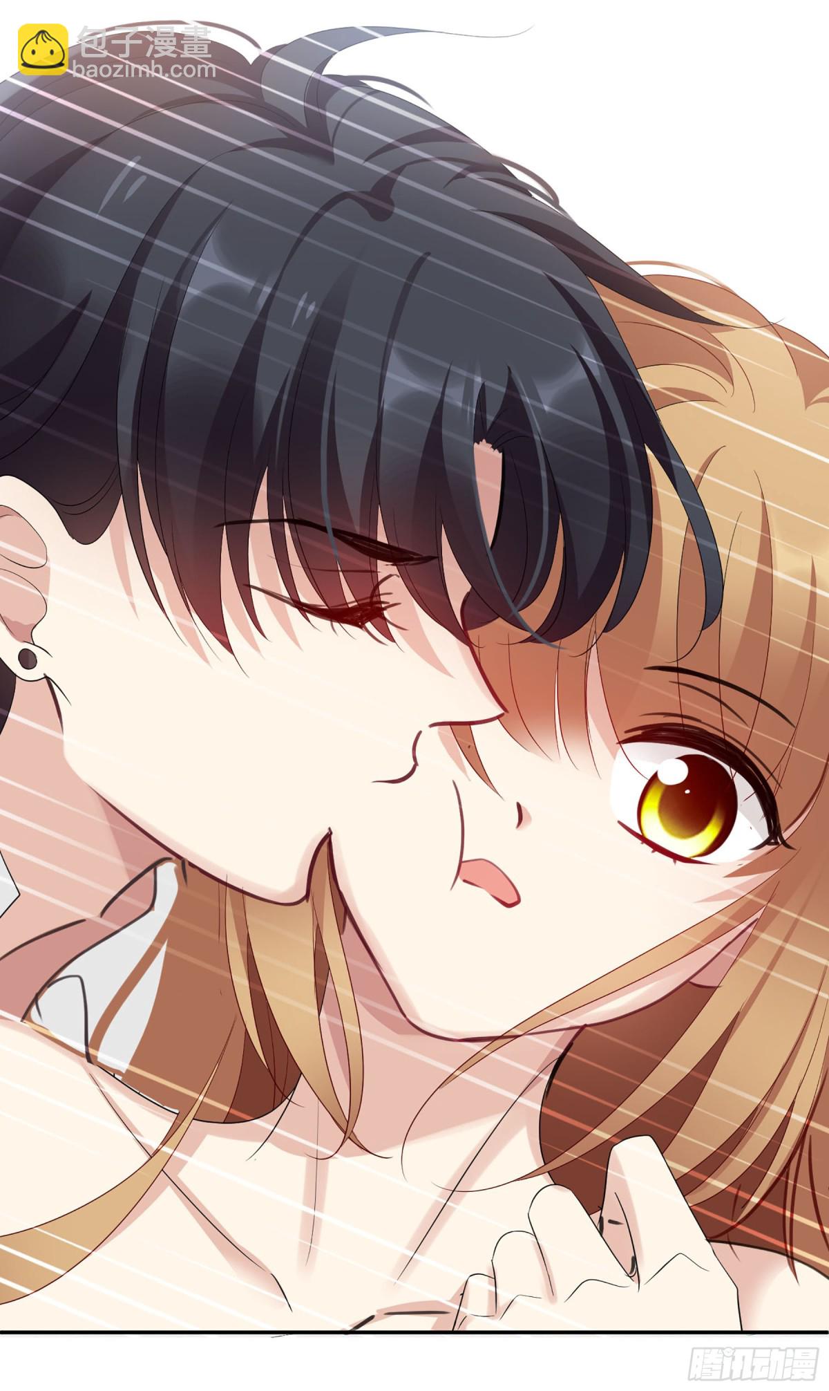 🍤人质恋人·飒漫画 第111话 第13页