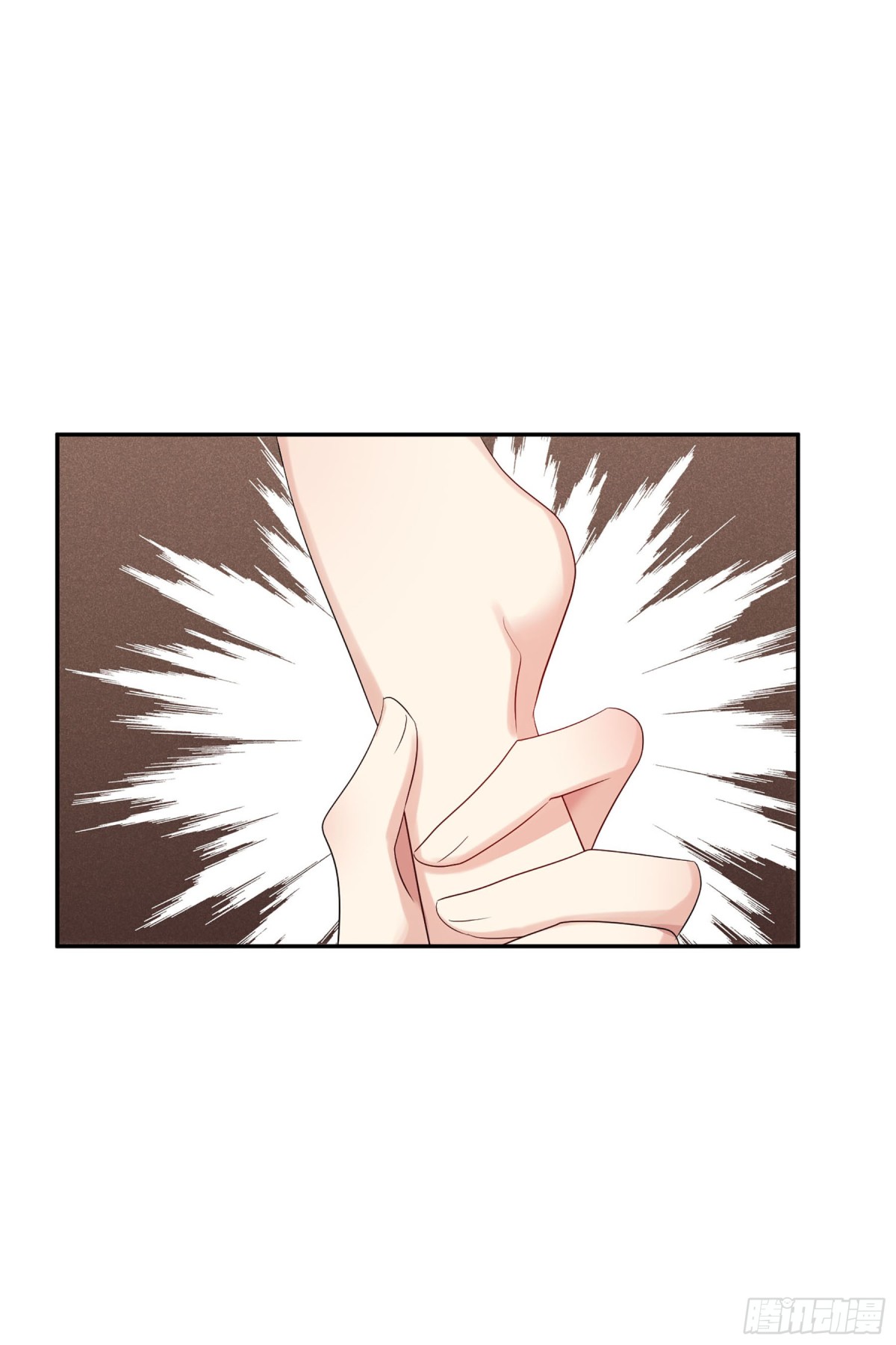 🍤人质恋人·飒漫画 第111话 第17页