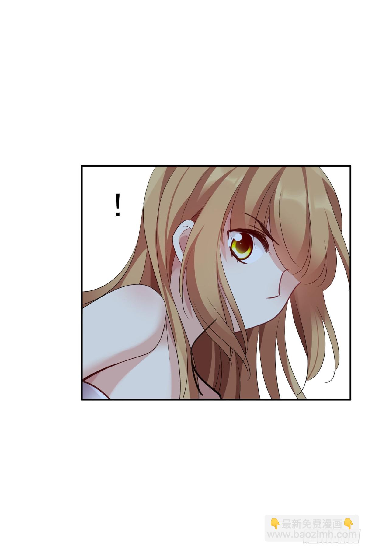 🍤人质恋人·飒漫画 第111话 第18页