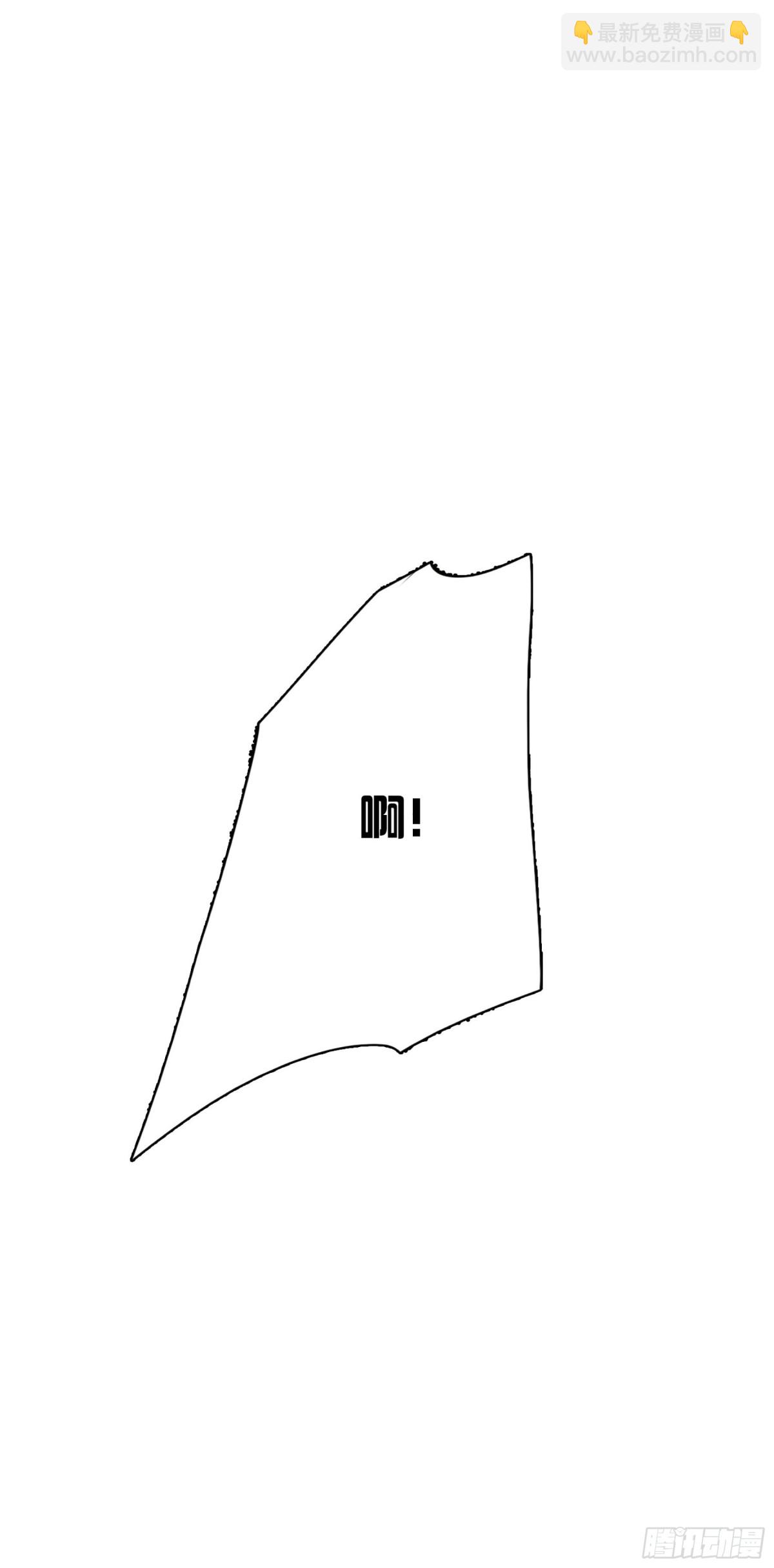 🍤人质恋人·飒漫画 第111话 第19页