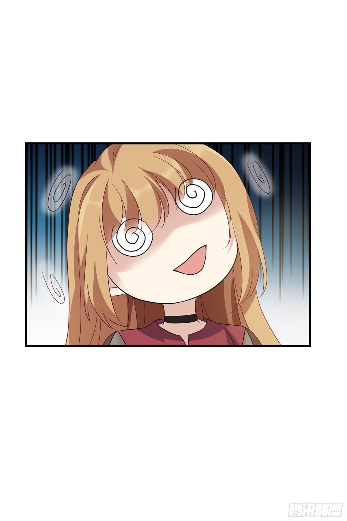 🍤人质恋人·飒漫画 第115话 第15页