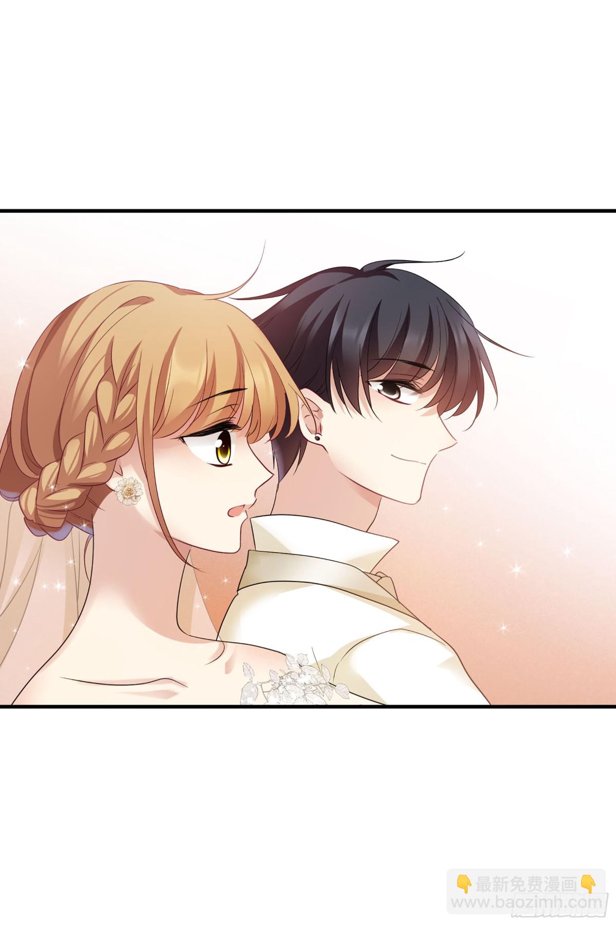🍤人质恋人·飒漫画 第117话 第17页