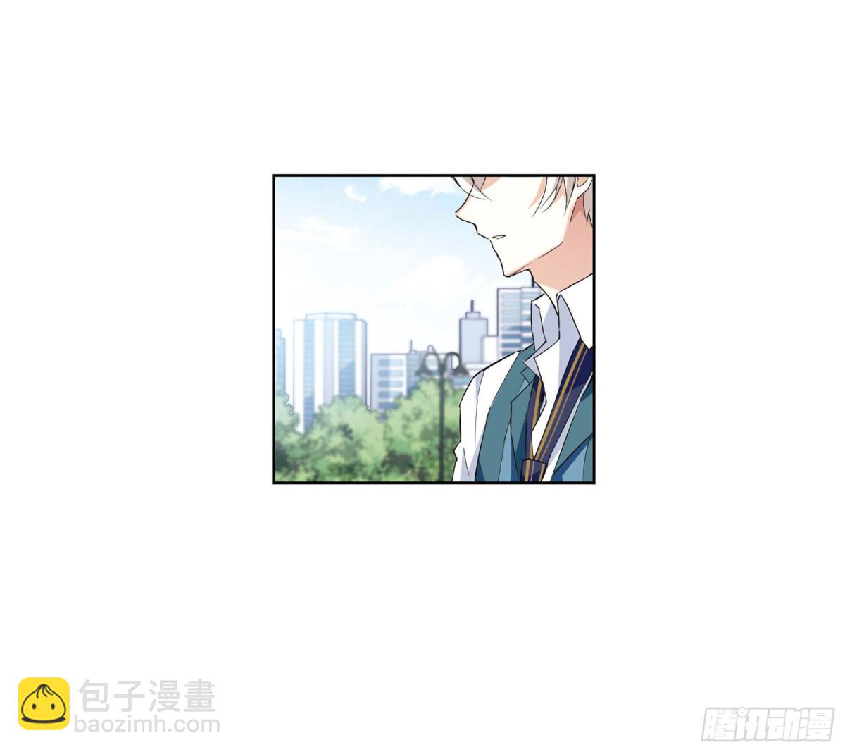 🍤人质恋人·飒漫画 第13话 第22页