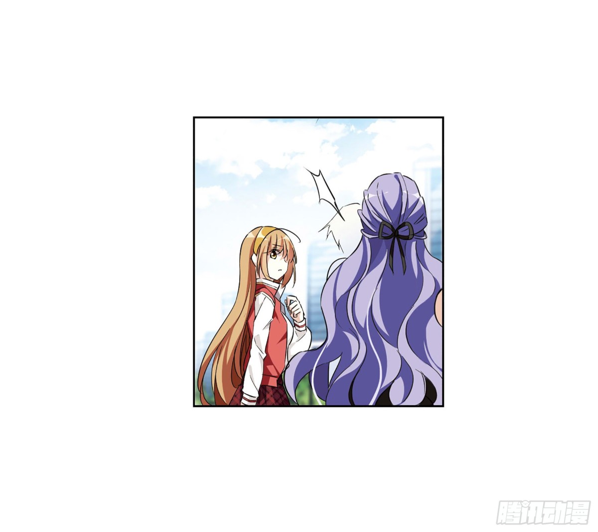 🍤人质恋人·飒漫画 第13话 第3页