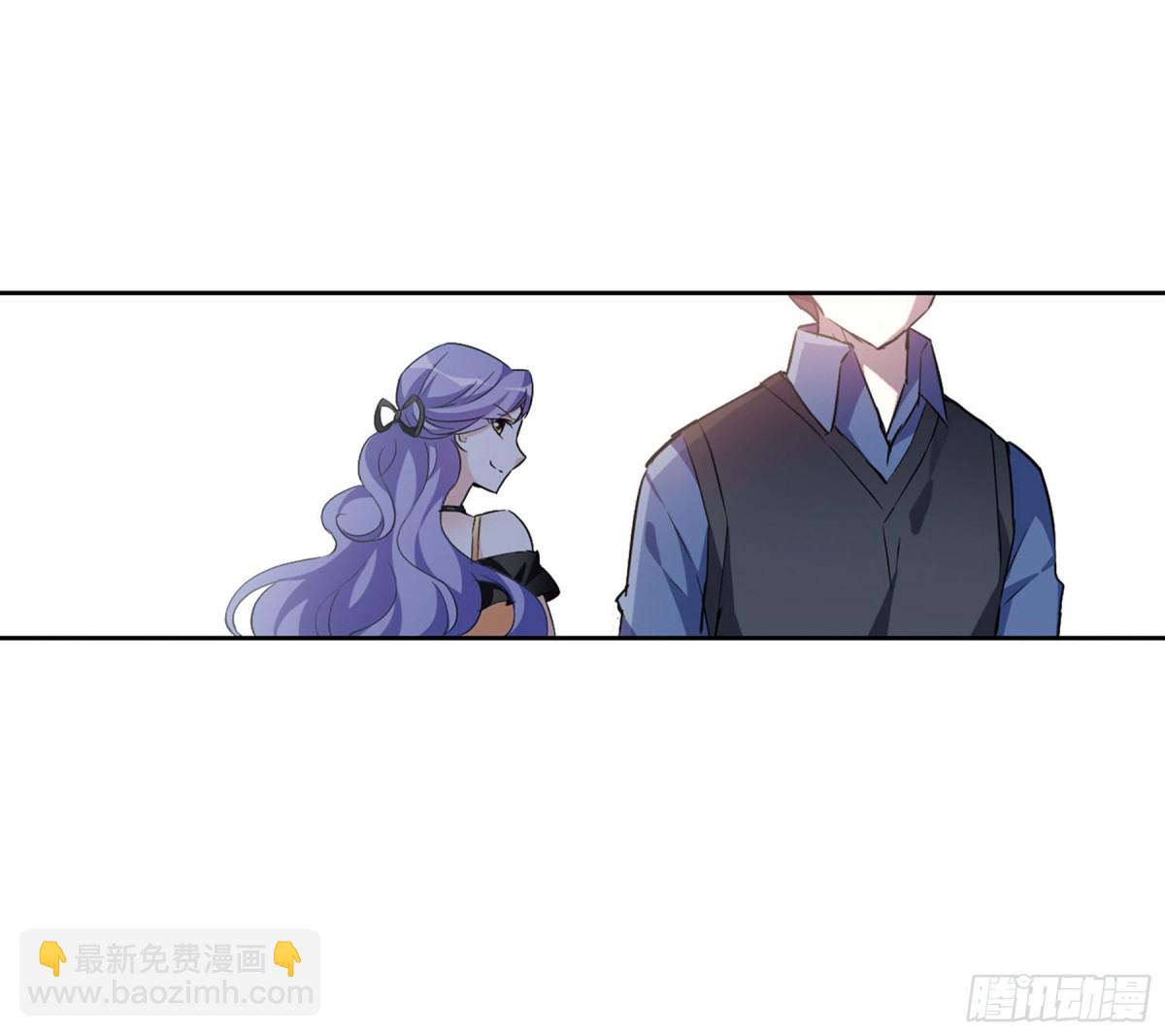 🍤人质恋人·飒漫画 第13话 第36页