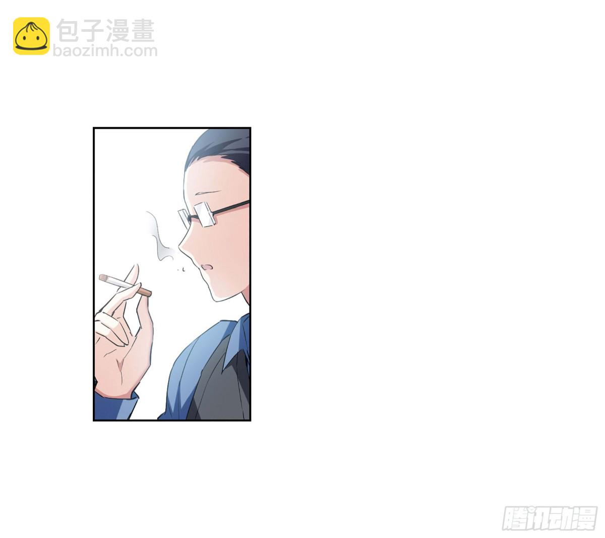 🍤人质恋人·飒漫画 第13话 第37页