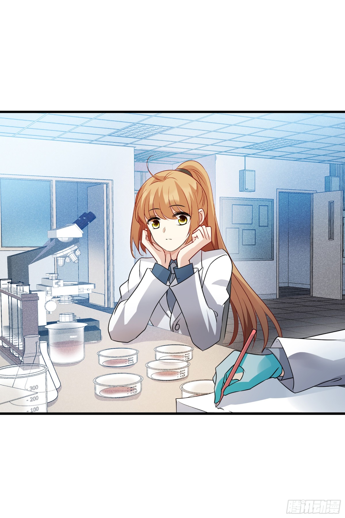 🍤人质恋人·飒漫画 第133话 第15页