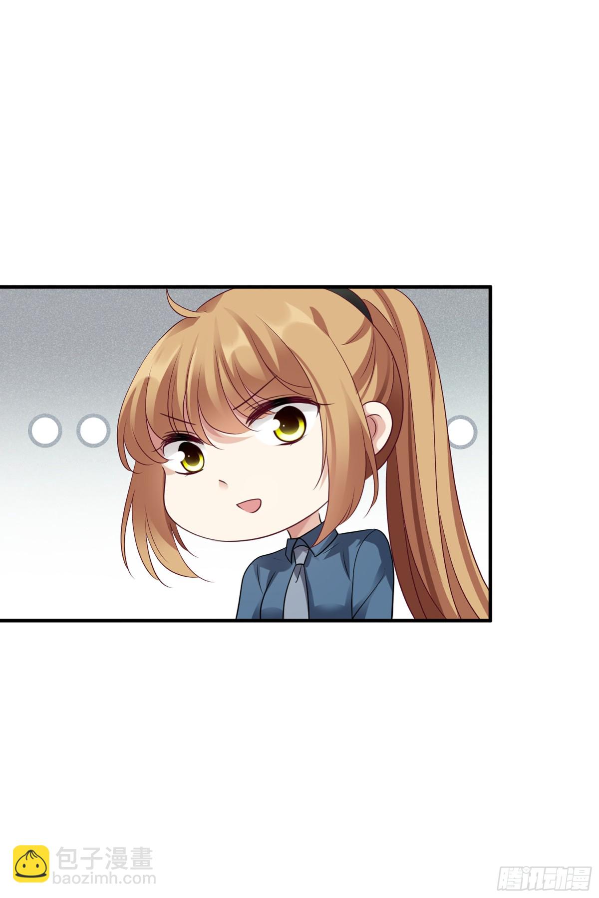🍤人质恋人·飒漫画 第139话 第29页