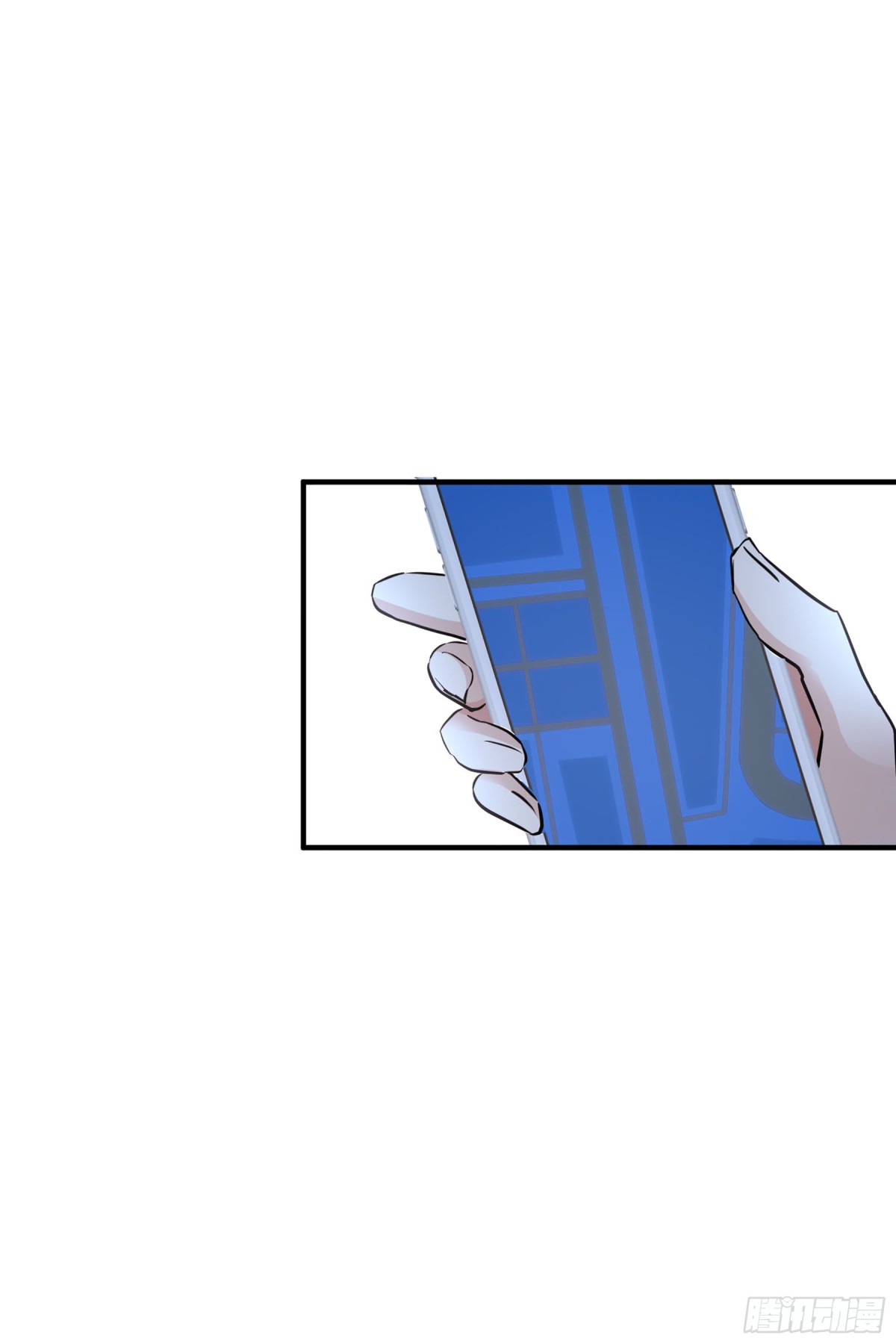 🍤人质恋人·飒漫画 第141话 第40页
