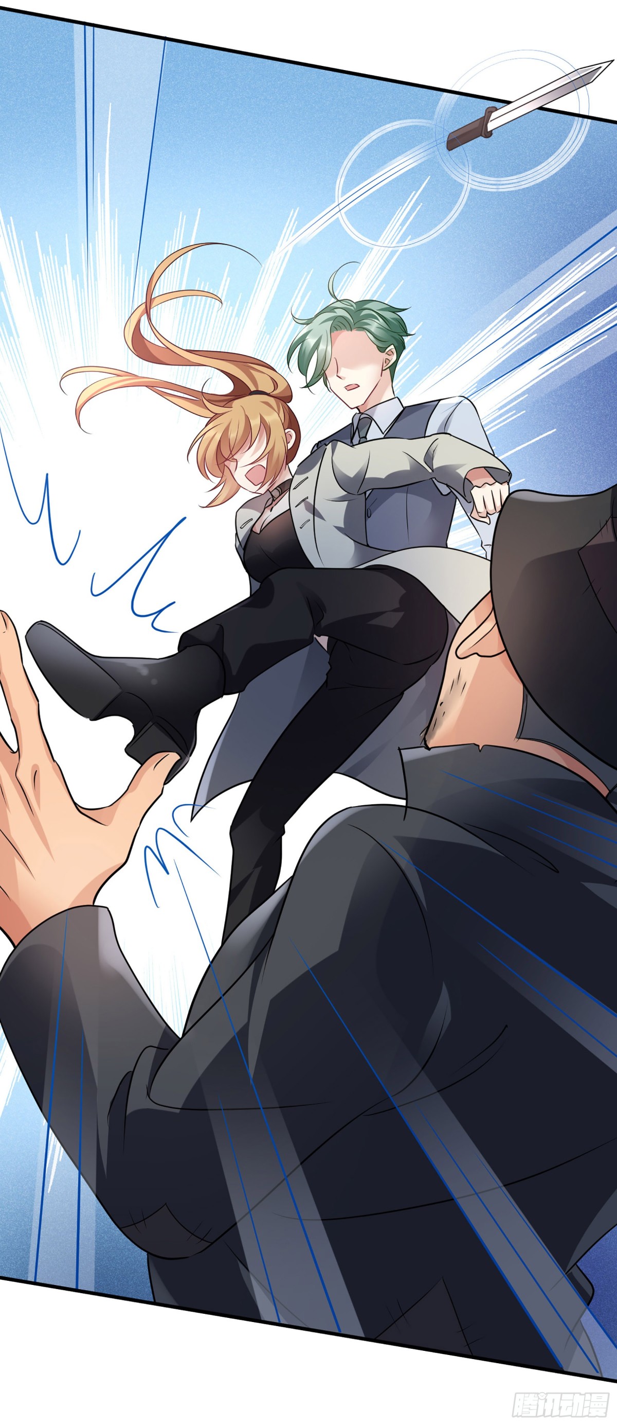 🍤人质恋人·飒漫画 第143话 第16页