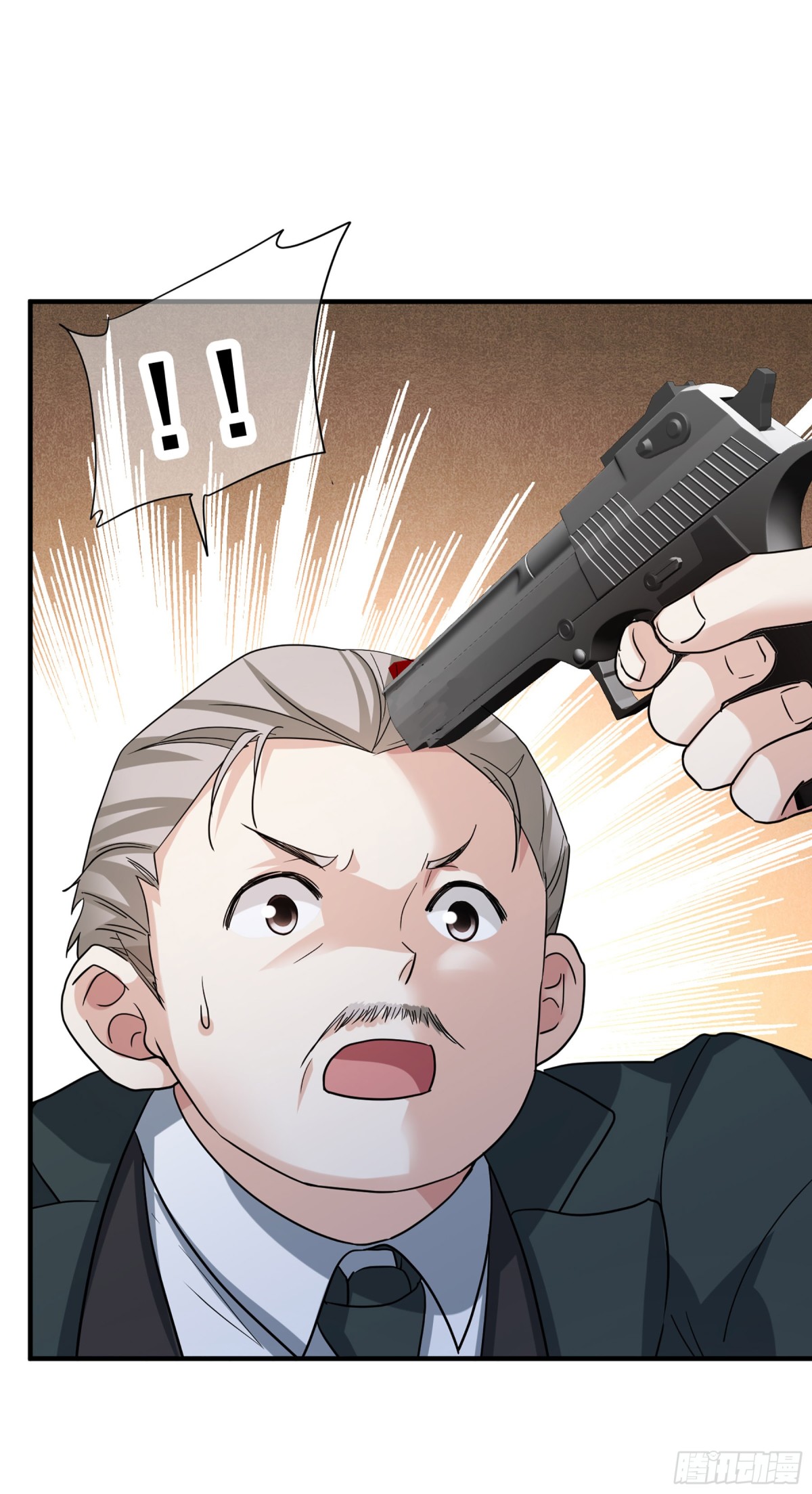 🍤人质恋人·飒漫画 第145话 第23页