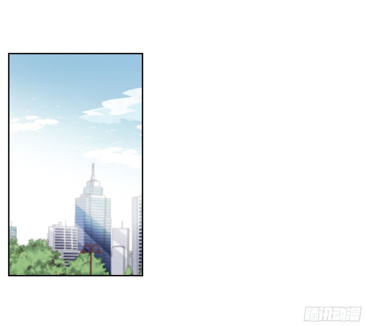 🍤人质恋人·飒漫画 第15话 第1页