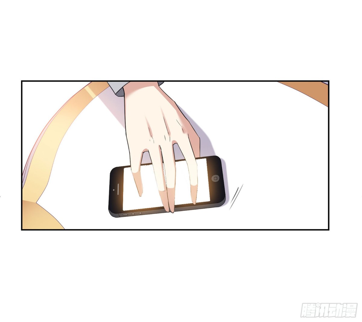 🍤人质恋人·飒漫画 第15话 第25页