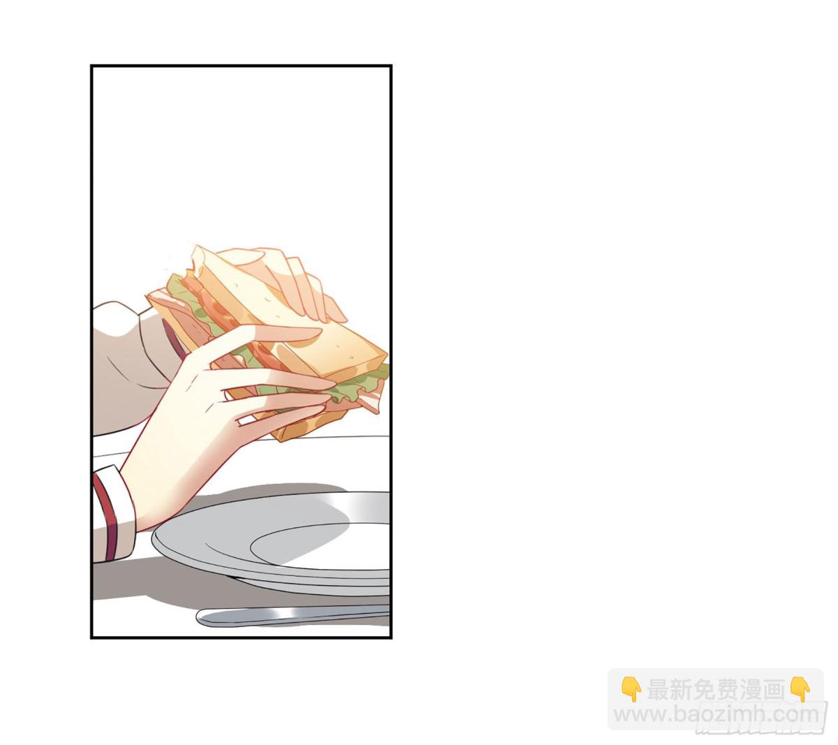 🍤人质恋人·飒漫画 第15话 第8页