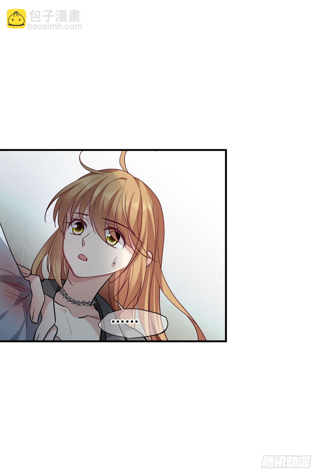 🍤人质恋人·飒漫画 第153话 第23页