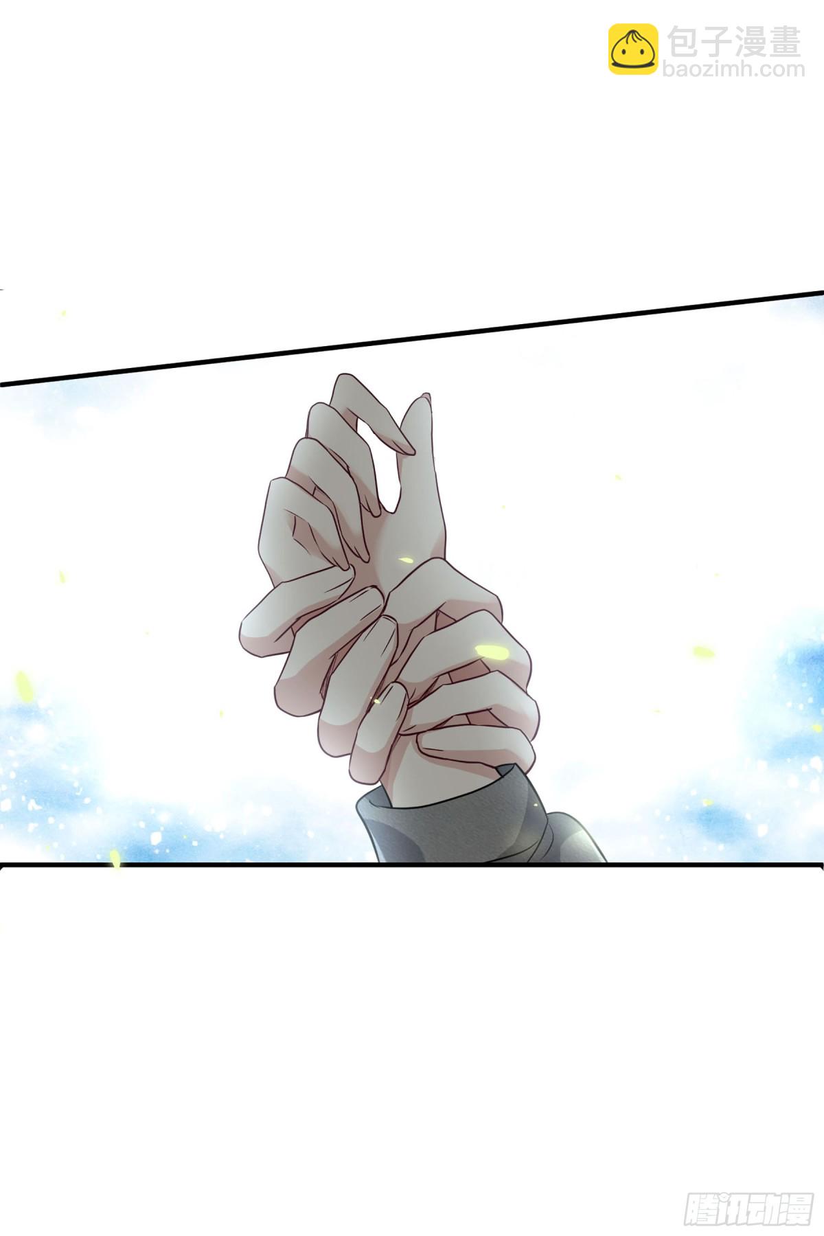 🍤人质恋人·飒漫画 第155话 第15页