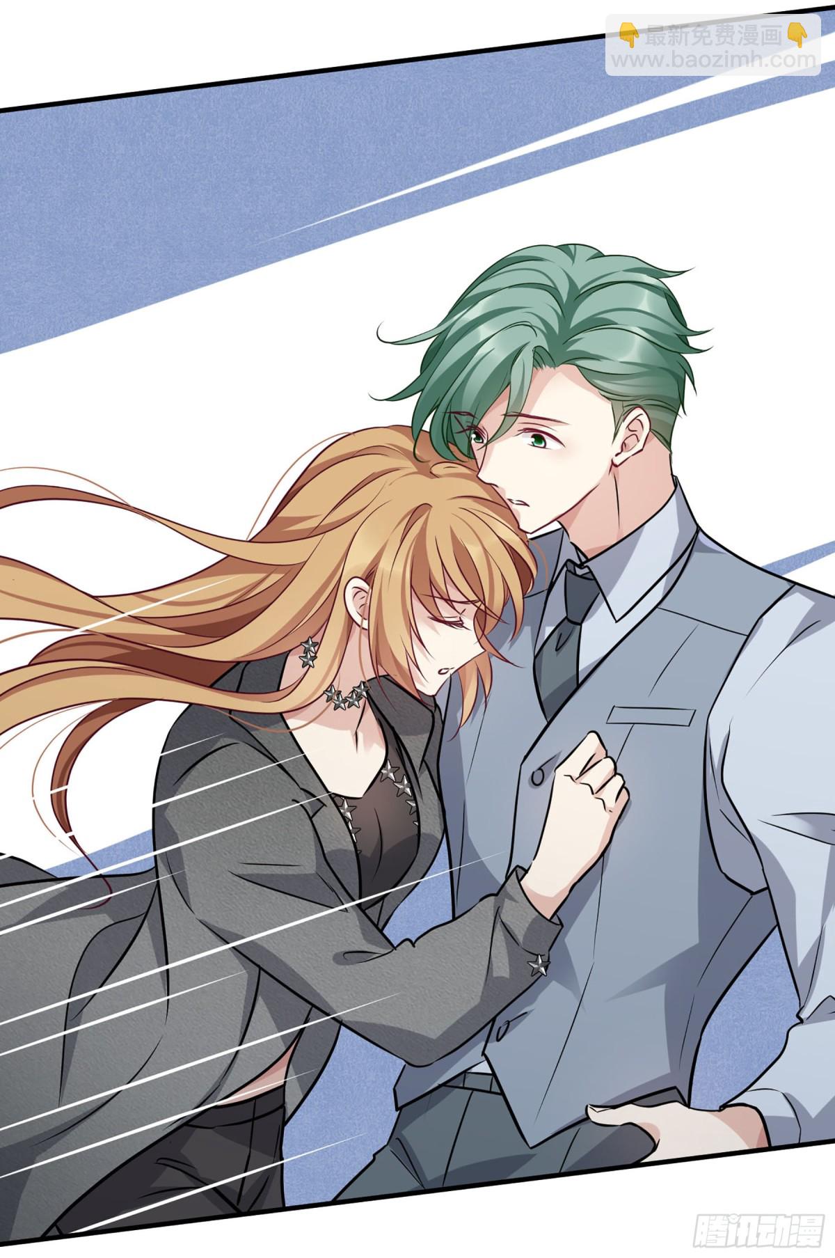 🍤人质恋人·飒漫画 第155话 第4页
