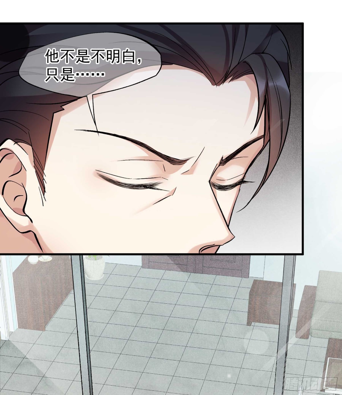 🍤人质恋人·飒漫画 第159话 第22页
