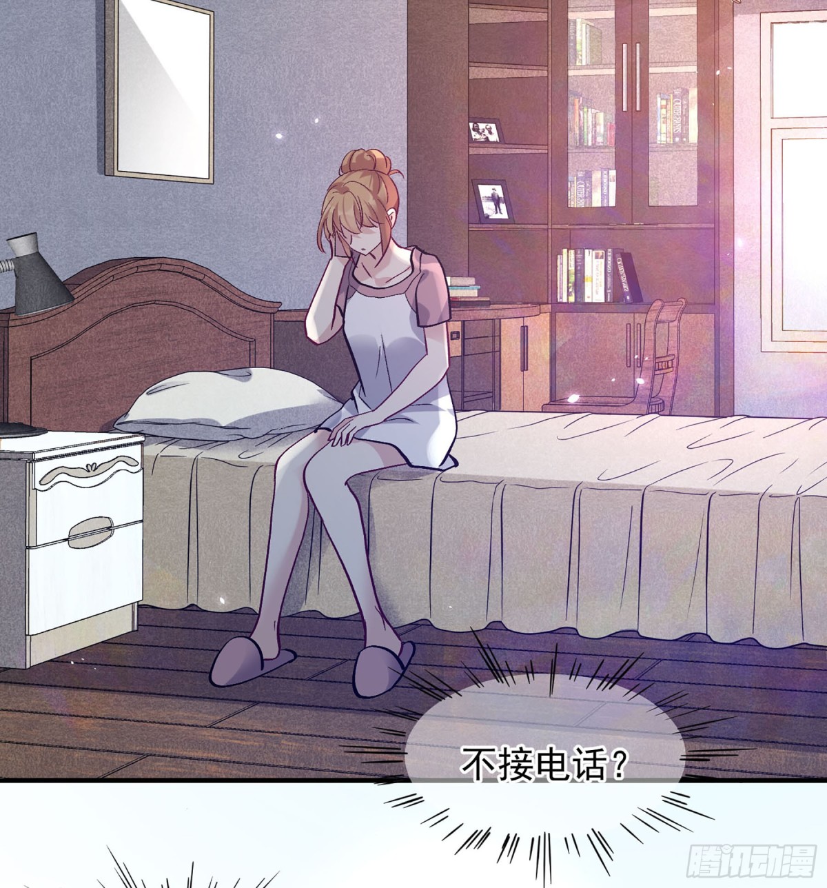 🍤人质恋人·飒漫画 第163话 第15页