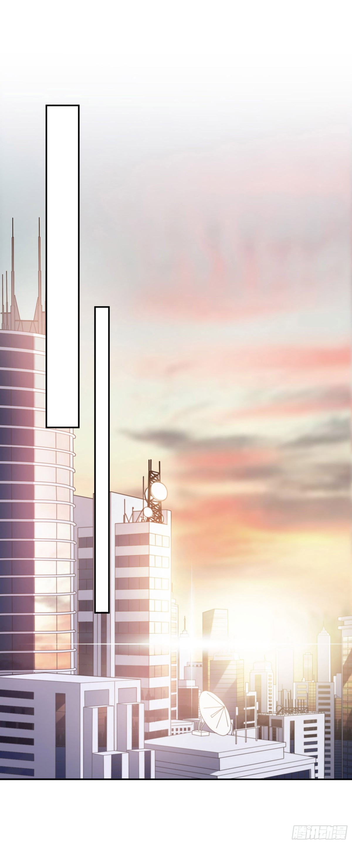 🍤人质恋人·飒漫画 第21话 第26页