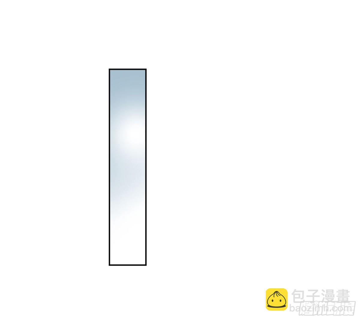 🍤人质恋人·飒漫画 第23话 第21页