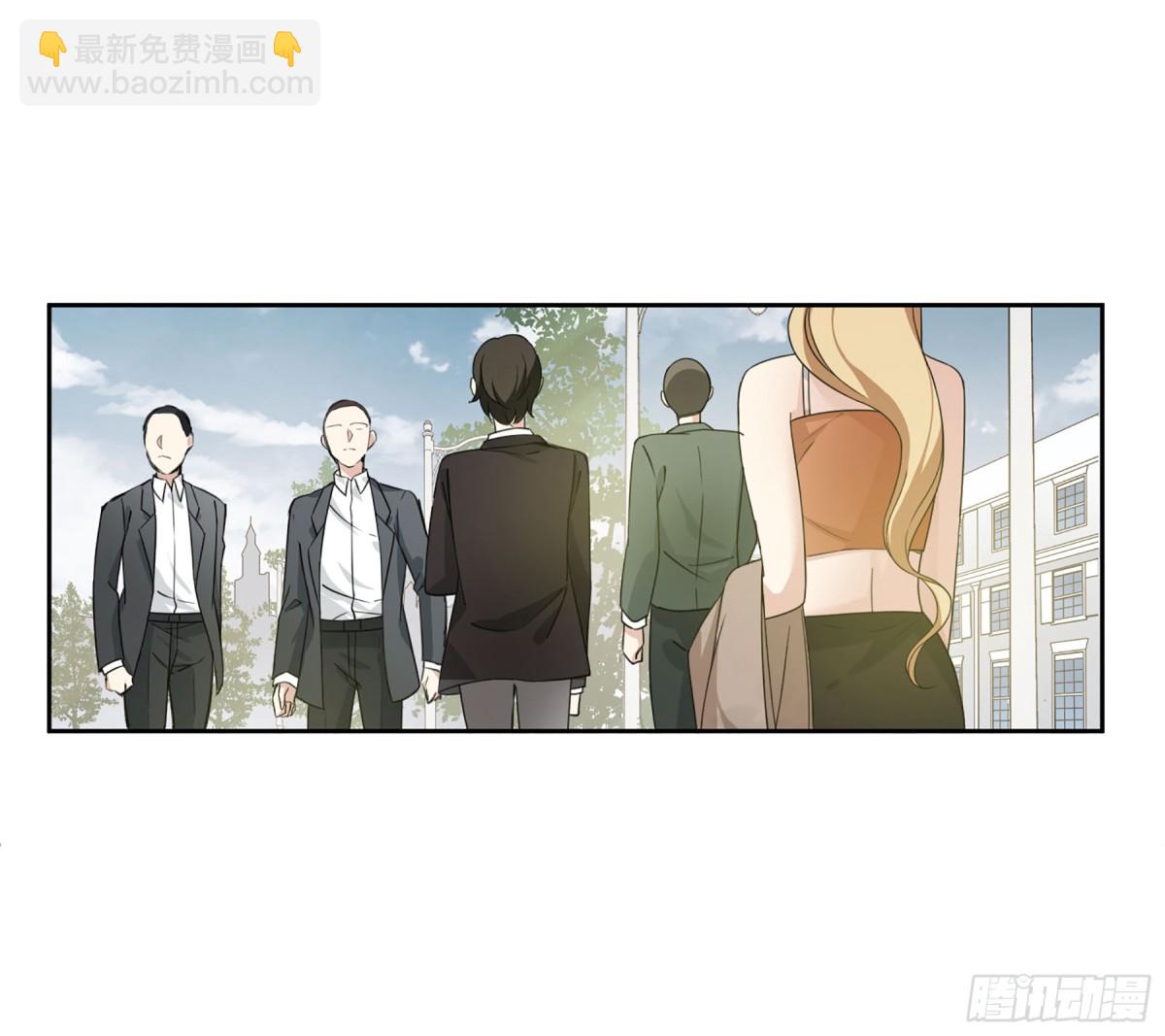 🍤人质恋人·飒漫画 第23话 第26页