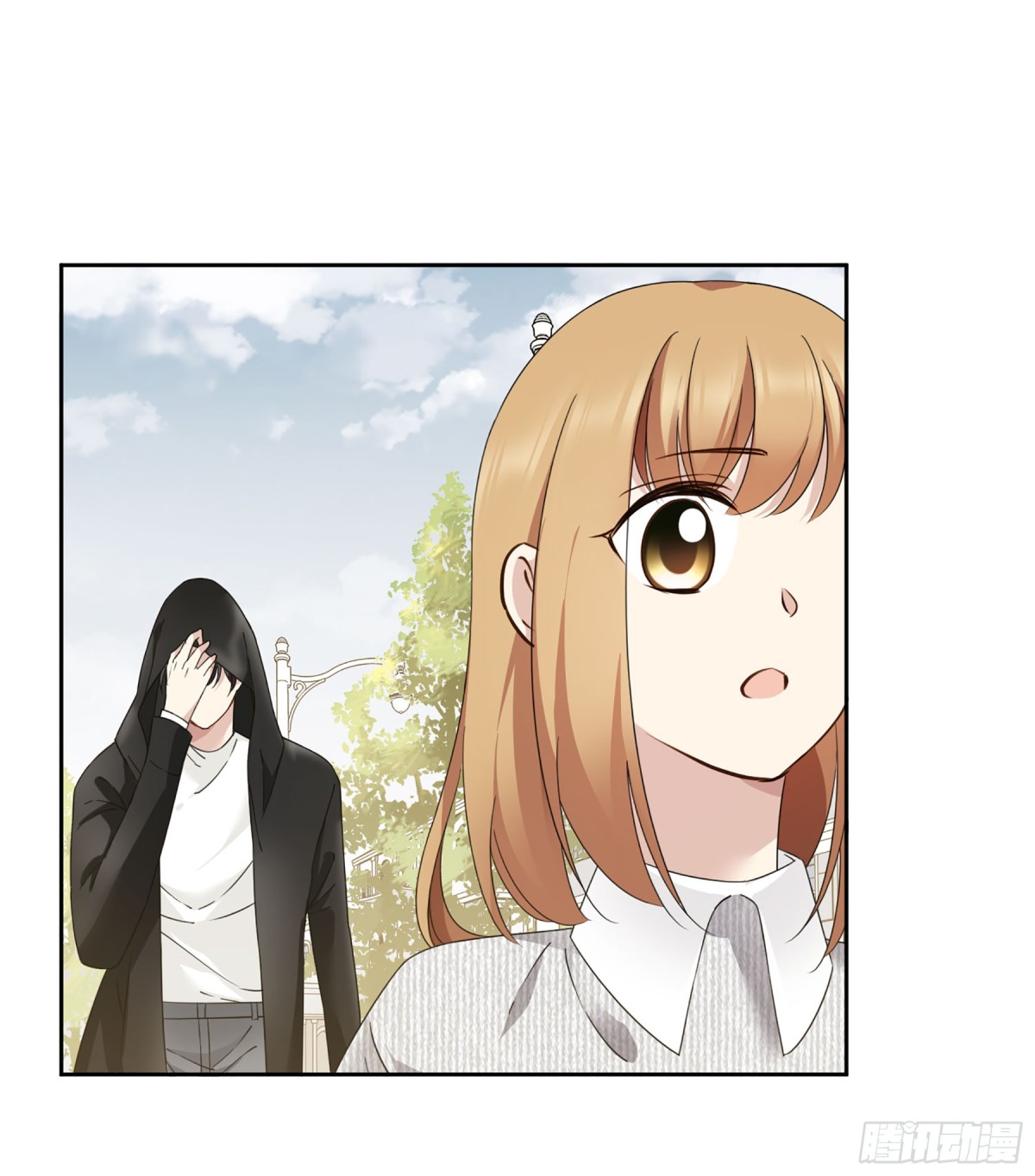 🍤人质恋人·飒漫画 第23话 第30页