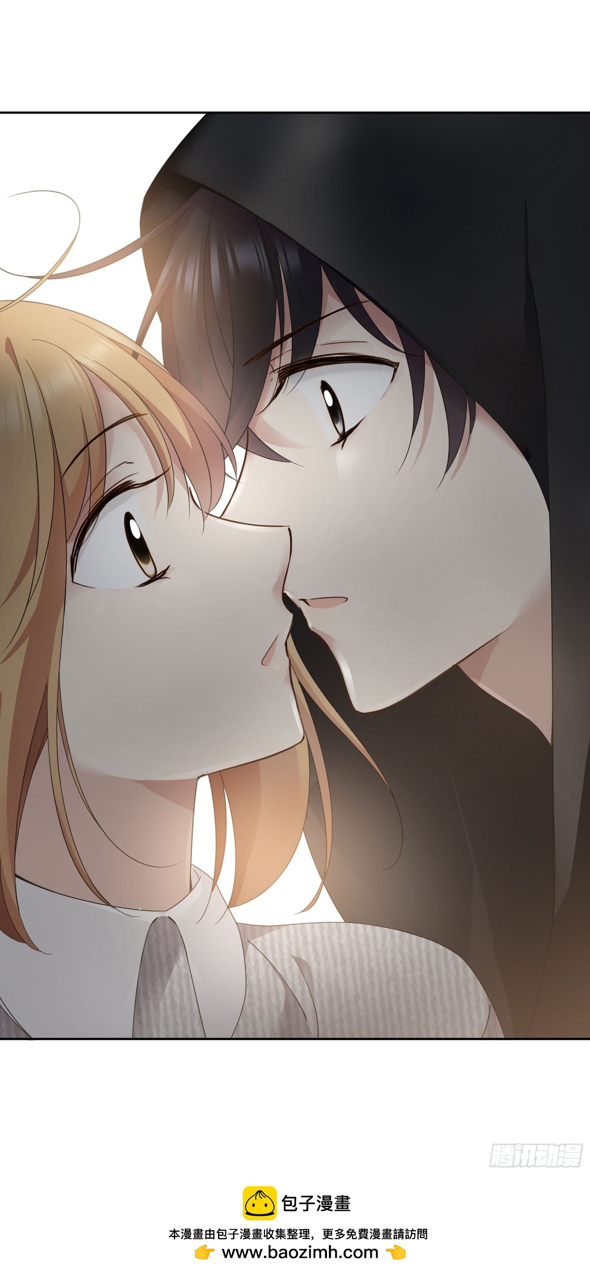 🍤人质恋人·飒漫画 第23话 第33页
