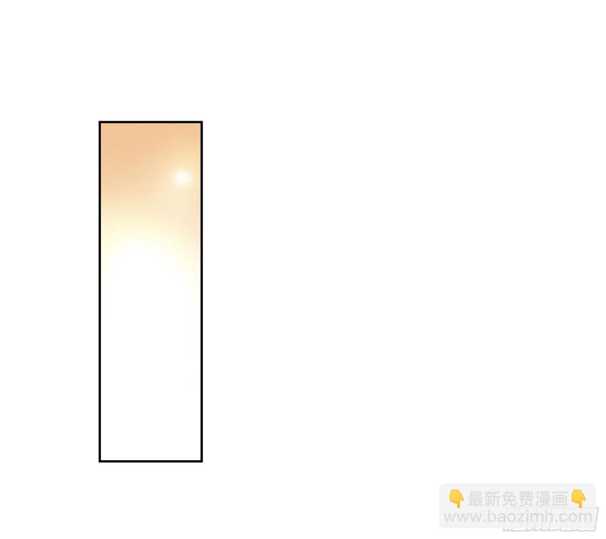 🍤人质恋人·飒漫画 第25话 第16页