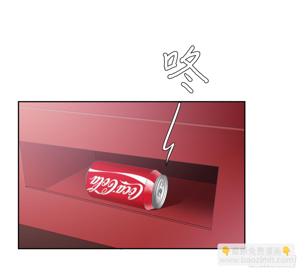 🍤人质恋人·飒漫画 第27话 第3页