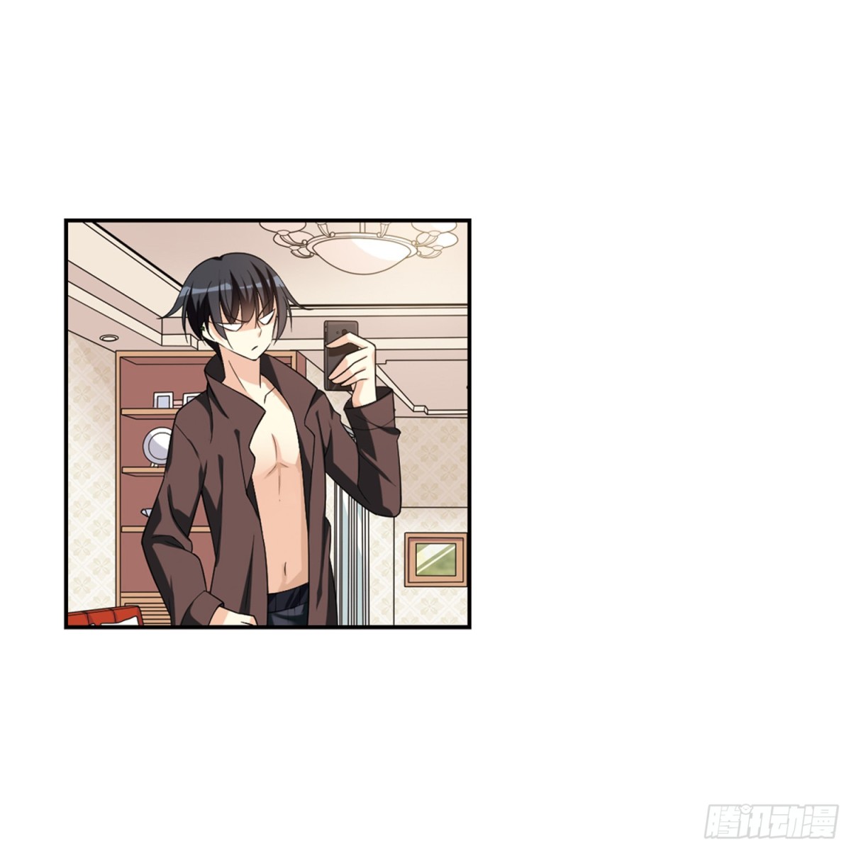 🍤人质恋人·飒漫画 第3话 第18页