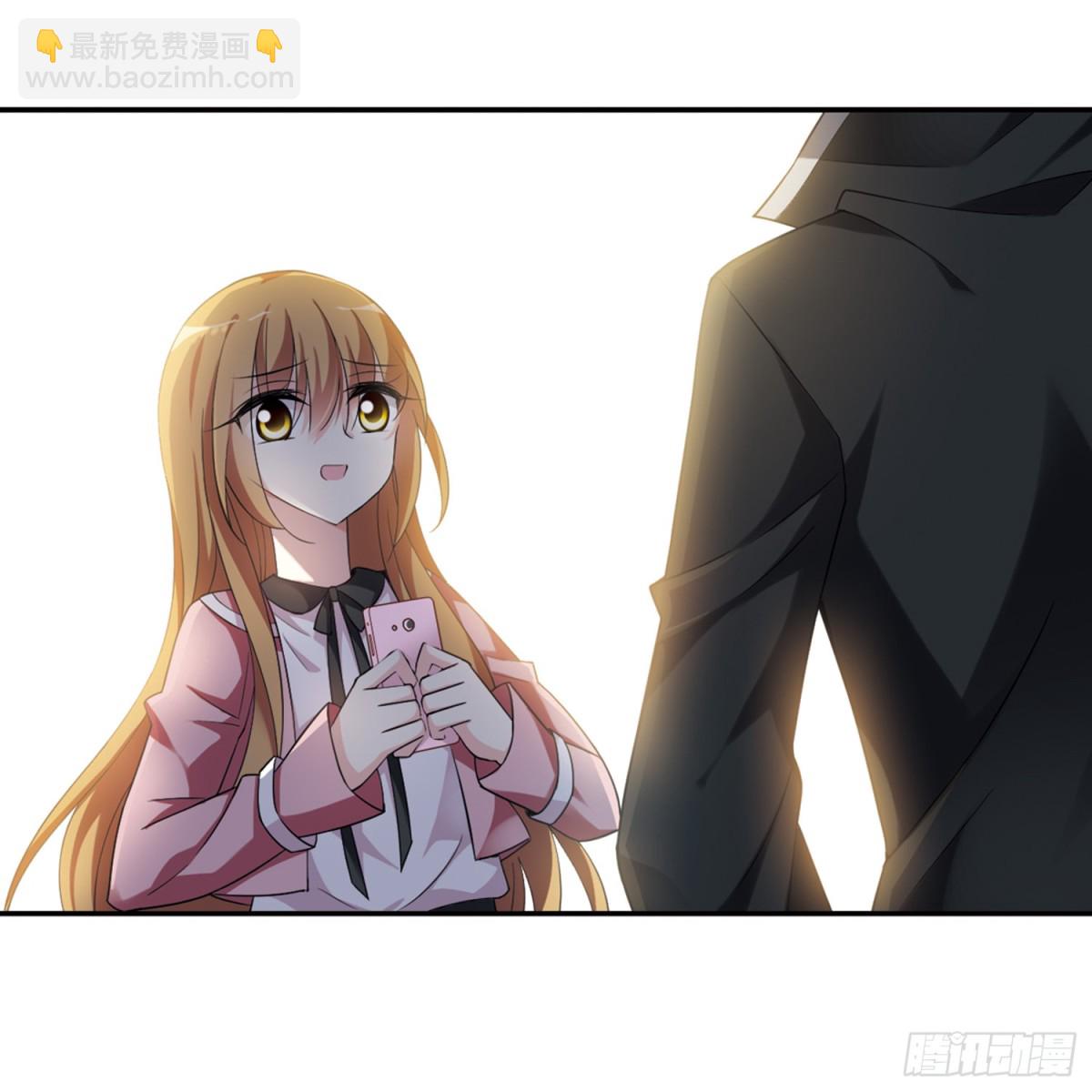 🍤人质恋人·飒漫画 第3话 第37页