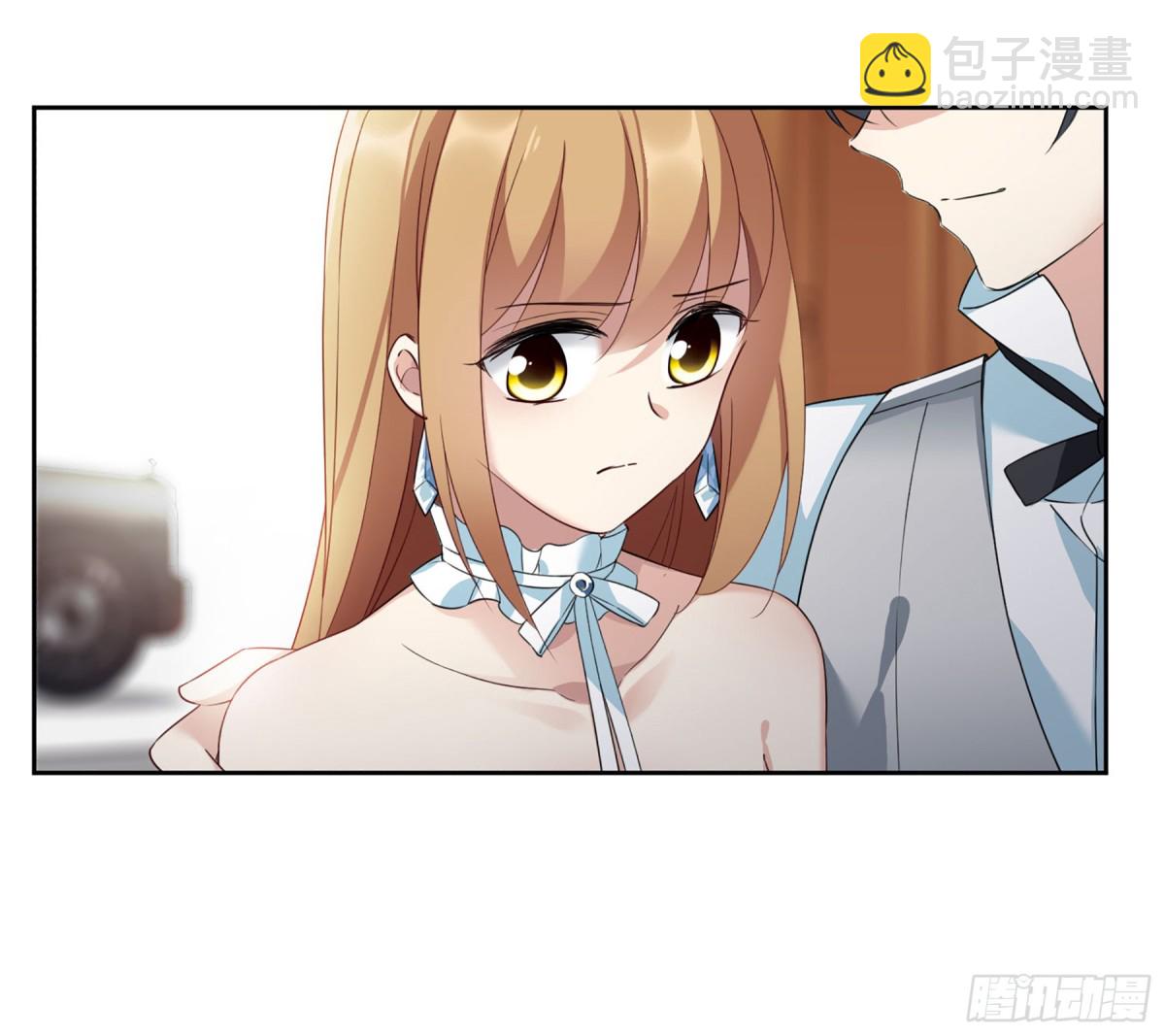 🍤人质恋人·飒漫画 第31话 第18页