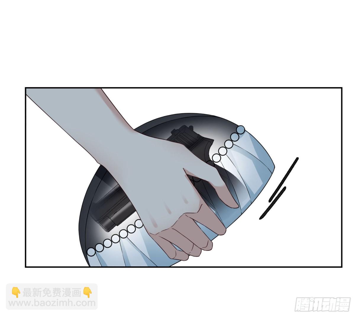 🍤人质恋人·飒漫画 第31话 第19页