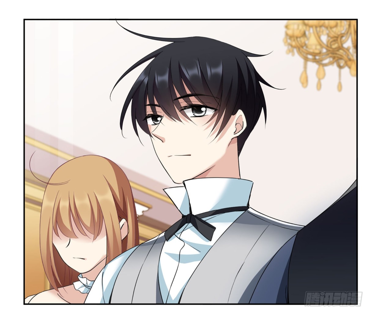 🍤人质恋人·飒漫画 第31话 第31页