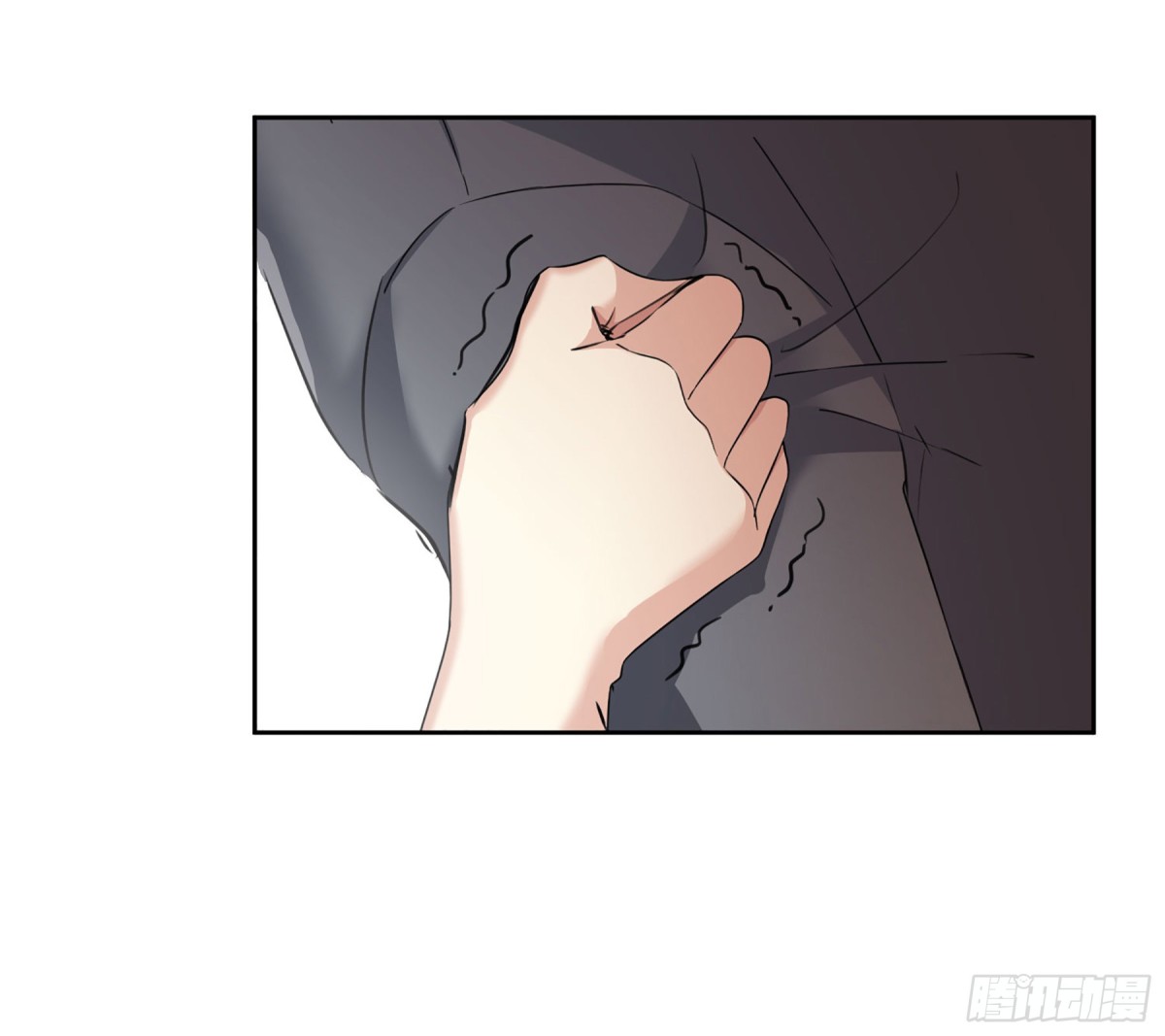 🍤人质恋人·飒漫画 第31话 第5页