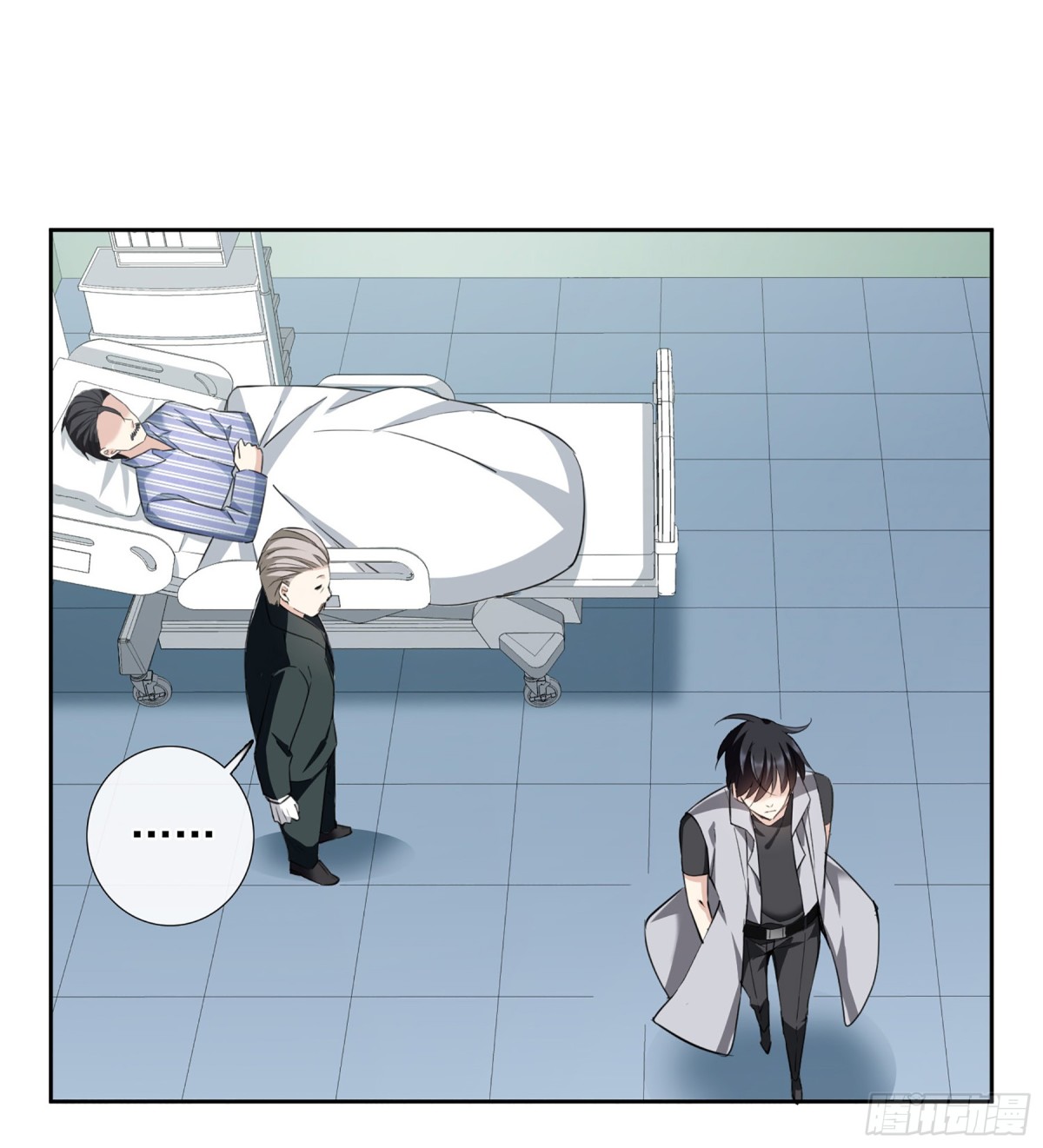 🍤人质恋人·飒漫画 第33话 第21页